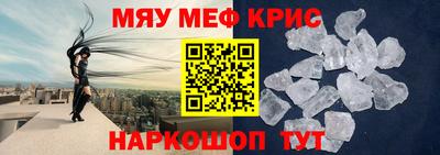 не бодяженный Нягань