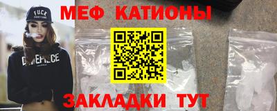 дживик Обь