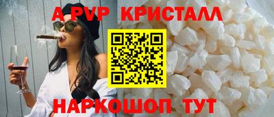 не бодяженный Нягань
