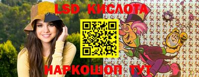 бошки Обнинск