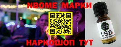 не бодяженный Нягань