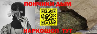 дживик Обь