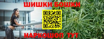 дживик Обь
