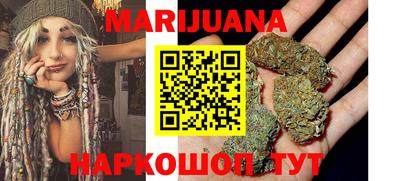 бошки Обнинск