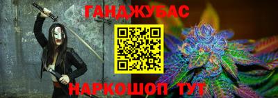 не бодяженный Нягань
