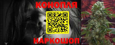дживик Обь