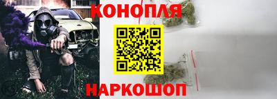 дживик Обь
