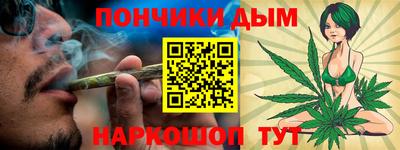 не бодяженный Нягань