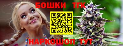 дживик Обь