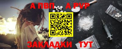 не бодяженный Нягань