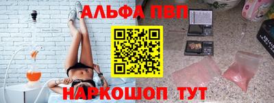дживик Обь