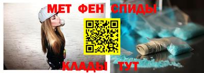 дживик Обь