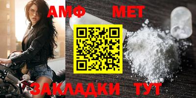 не бодяженный Нягань