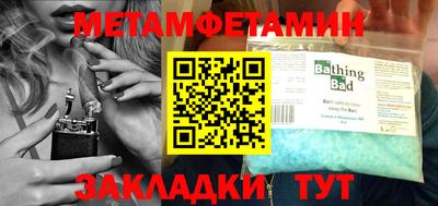 не бодяженный Нягань
