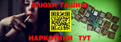дживик Обь