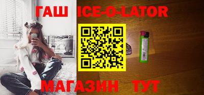 дживик Обь