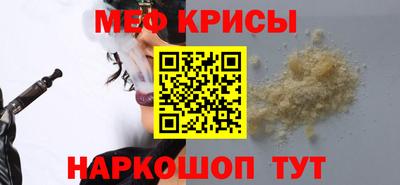 дживик Обь
