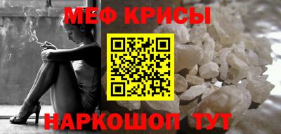 дживик Обь