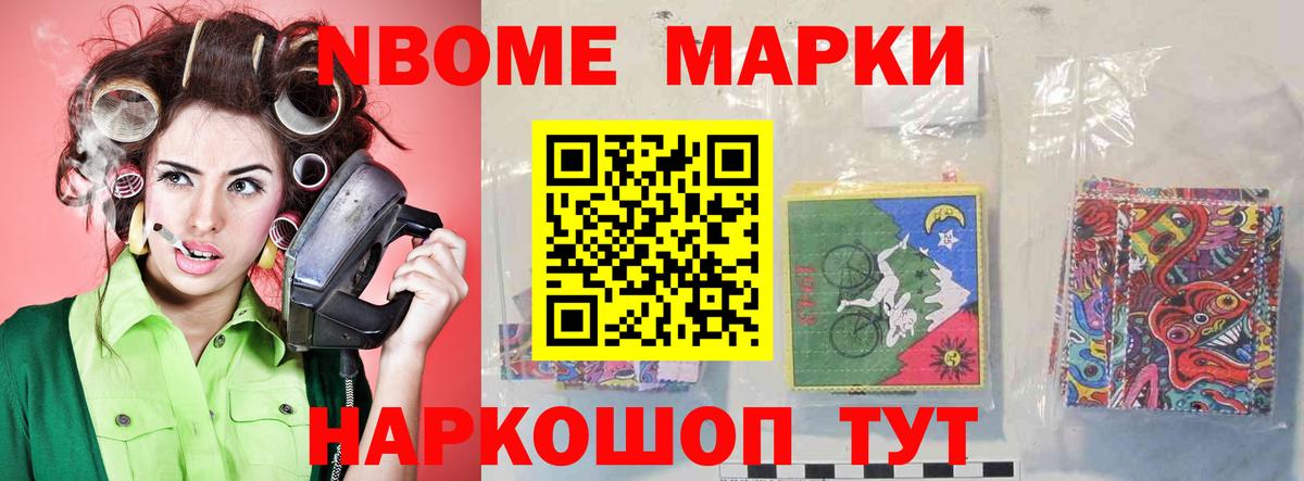 ЛСД экстази кислота  ЛСД экстази кислота  Советск  blacksprut зеркало  Вход с VPN 