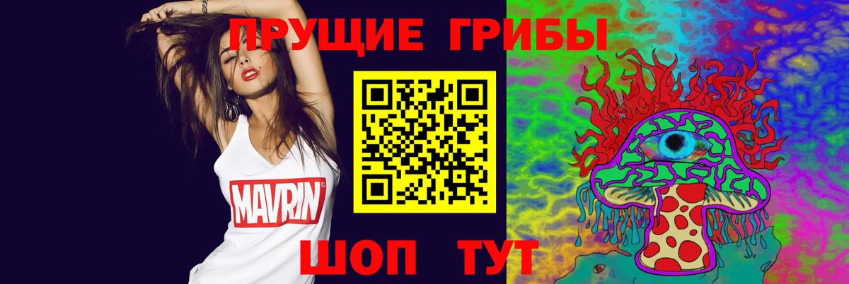 ГАШИШ  Советск  ЭКСТАЗИ  Cocaine  Мефедрон   NBOMe  Канабис  Каннабис  Вход с VPN 